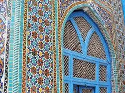 shrine_wall_blue.jpg